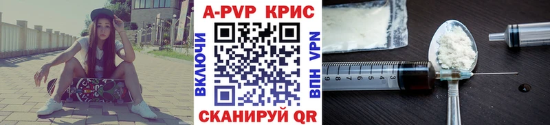 Alpha PVP VHQ  Пучеж 