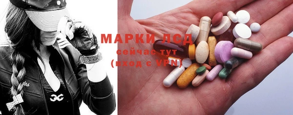 MESCALINE Алзамай
