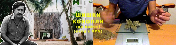 MESCALINE Алзамай