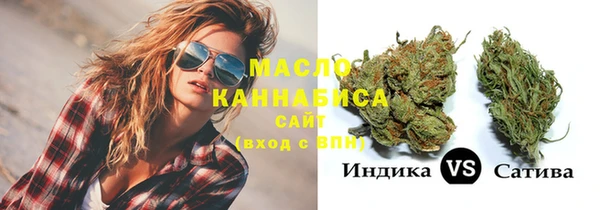 мяу мяу мука Алексеевка