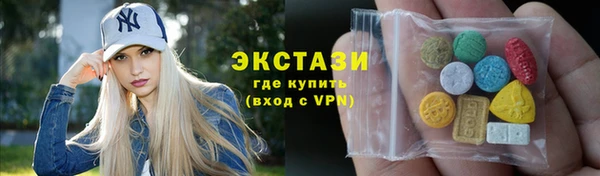 мяу мяу мука Алексеевка
