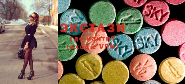 MESCALINE Алзамай