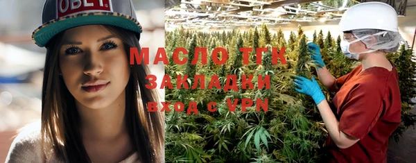 мяу мяу мука Алексеевка