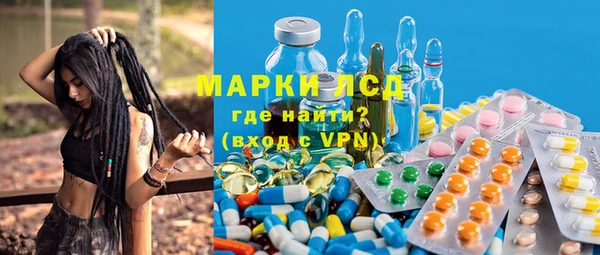 мяу мяу мука Алексеевка