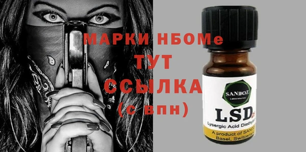 мяу мяу мука Алексеевка