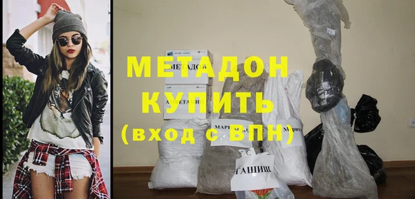 MESCALINE Алзамай