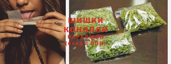 MESCALINE Алзамай