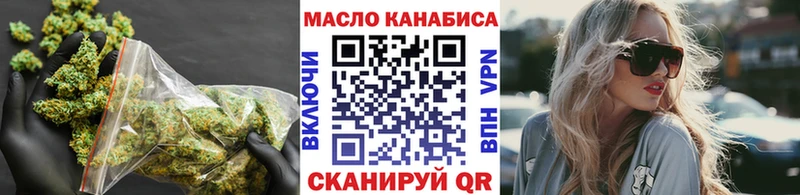 Дистиллят ТГК Wax  Пучеж 