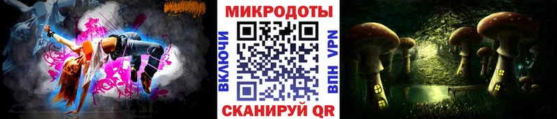 сколько стоит  Пучеж  Галлюциногенные грибы Magic Shrooms 