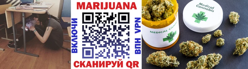 Бошки Шишки Amnesia  где купить наркоту  Пучеж 